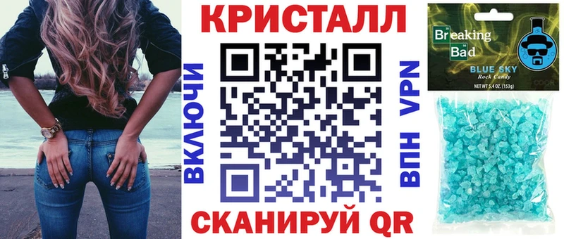 АМФ 98%  Калачинск 