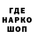 КЕТАМИН VHQ r_e_c