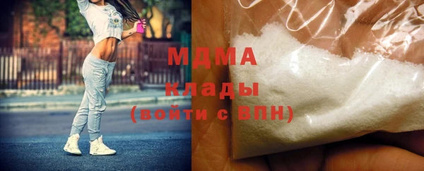 mdpv Пестово