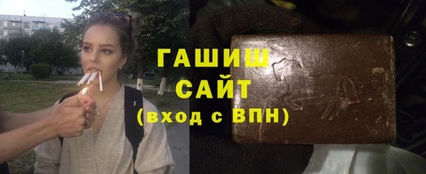mdpv Пестово