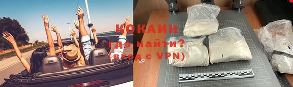 spice Переславль-Залесский
