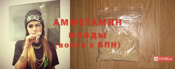 spice Переславль-Залесский