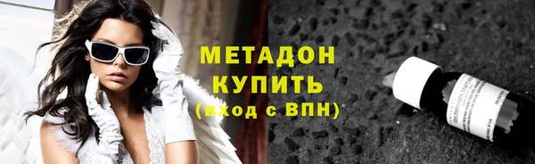 mdpv Пестово