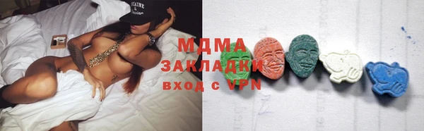 mdpv Пестово