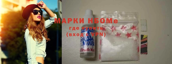 spice Переславль-Залесский