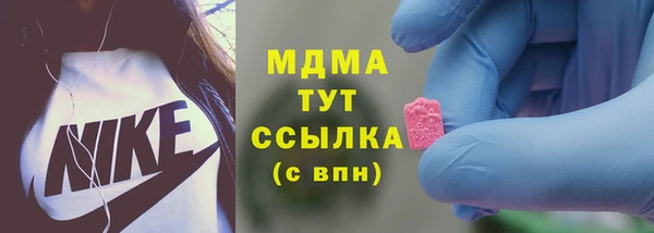 mdpv Пестово