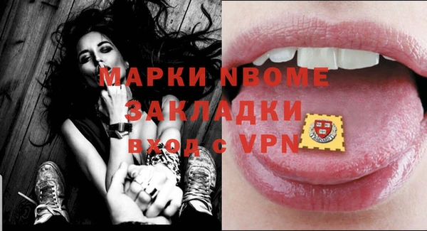 марихуана Алзамай