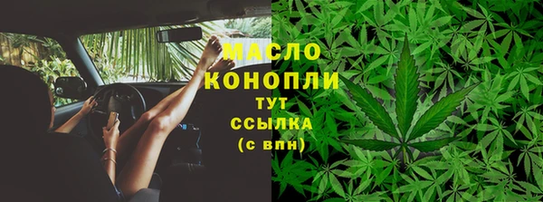 mdpv Пестово