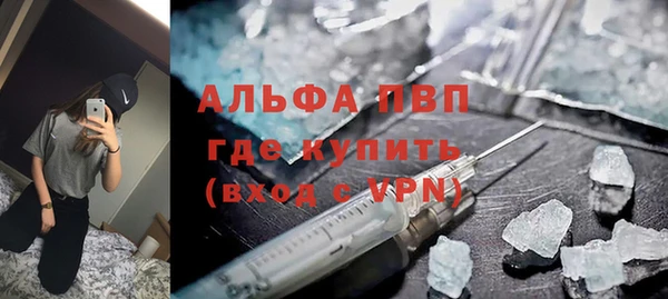 spice Переславль-Залесский