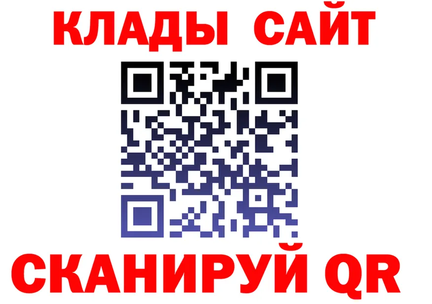ТГК вейп с тгк зеркало площадка OMG Калачинск