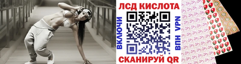 Марки NBOMe 1,5мг  KRAKEN ССЫЛКА  Калачинск  где продают наркотики 